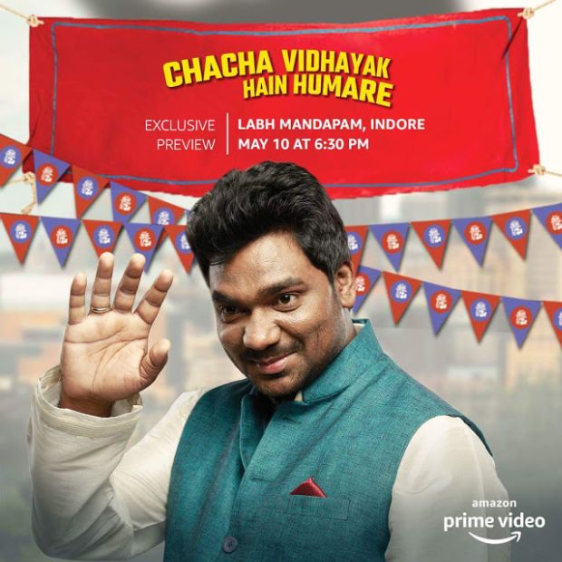 Amazon Prime Web Series 'Chacha Vidhayak Hain Humare' – Wiki Plot